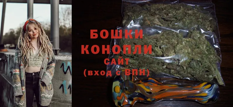 Марихуана SATIVA & INDICA  сколько стоит  Видное 